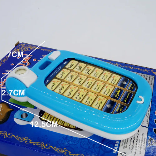 Arabic-English Learning Tablet